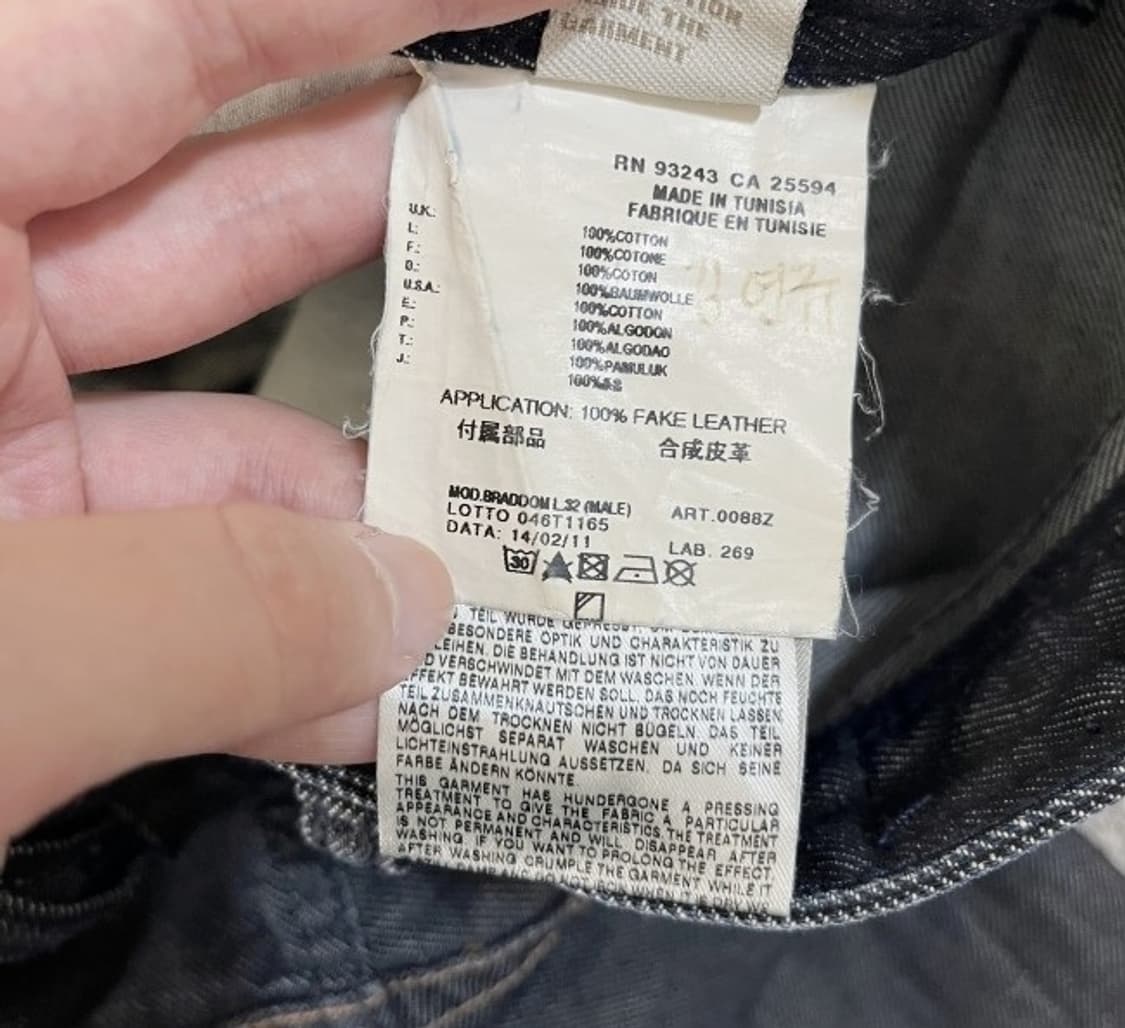 디젤 청바지 데님청바지 데님팬츠 30~31인치 상품이미지9
