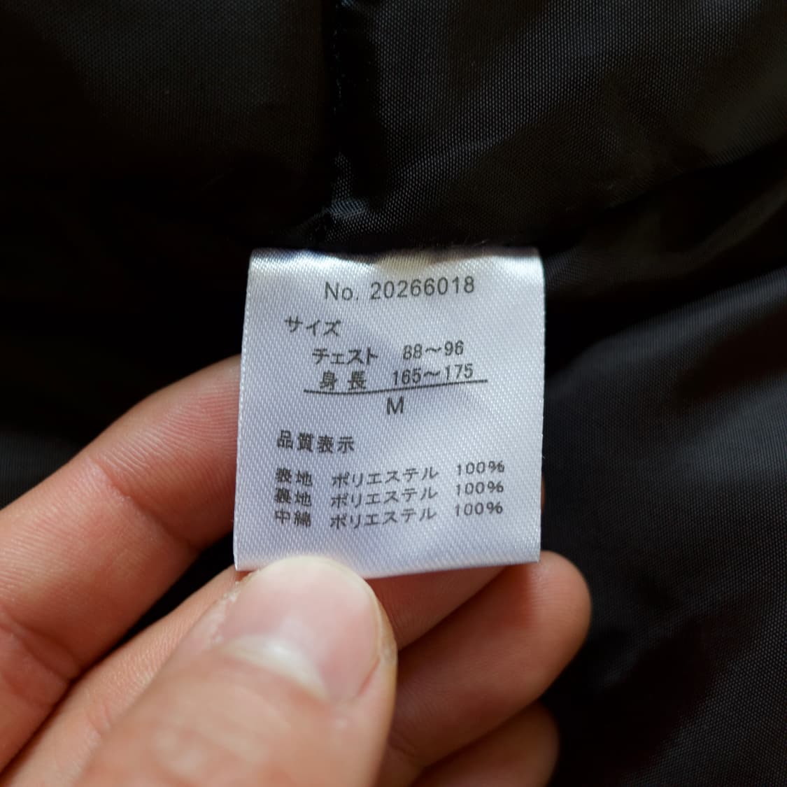 Penfield hood parkar padded jacket 상품이미지10