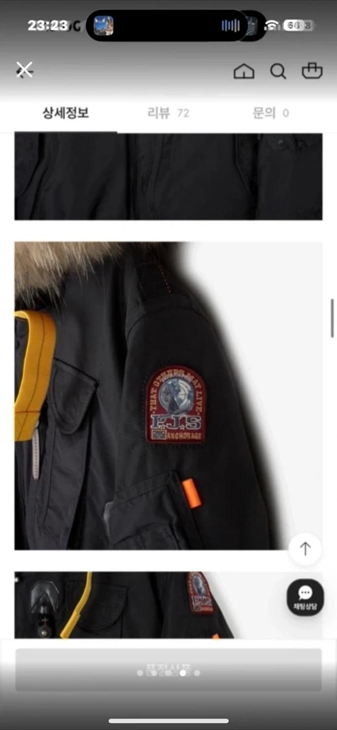 파라점퍼스 고비 여성 s 상품이미지4