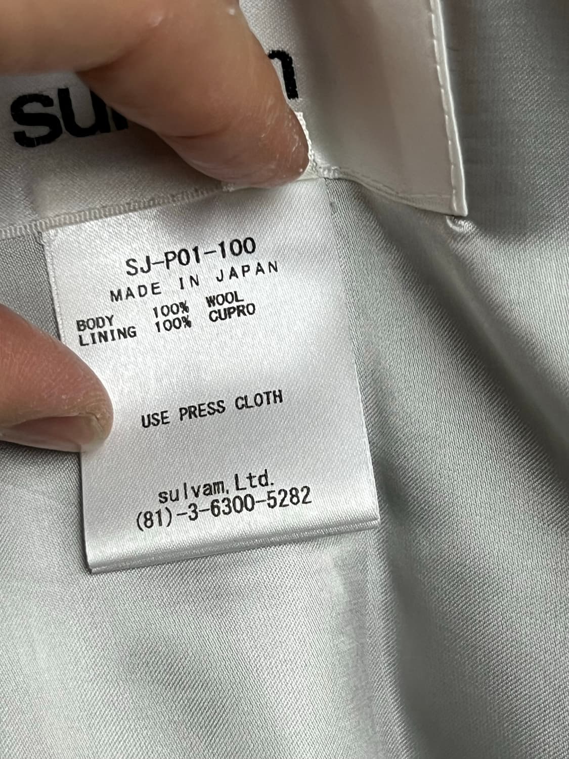 SULVAM 설밤 하이웨스트 스티치 스트레이트 팬츠 상품이미지8