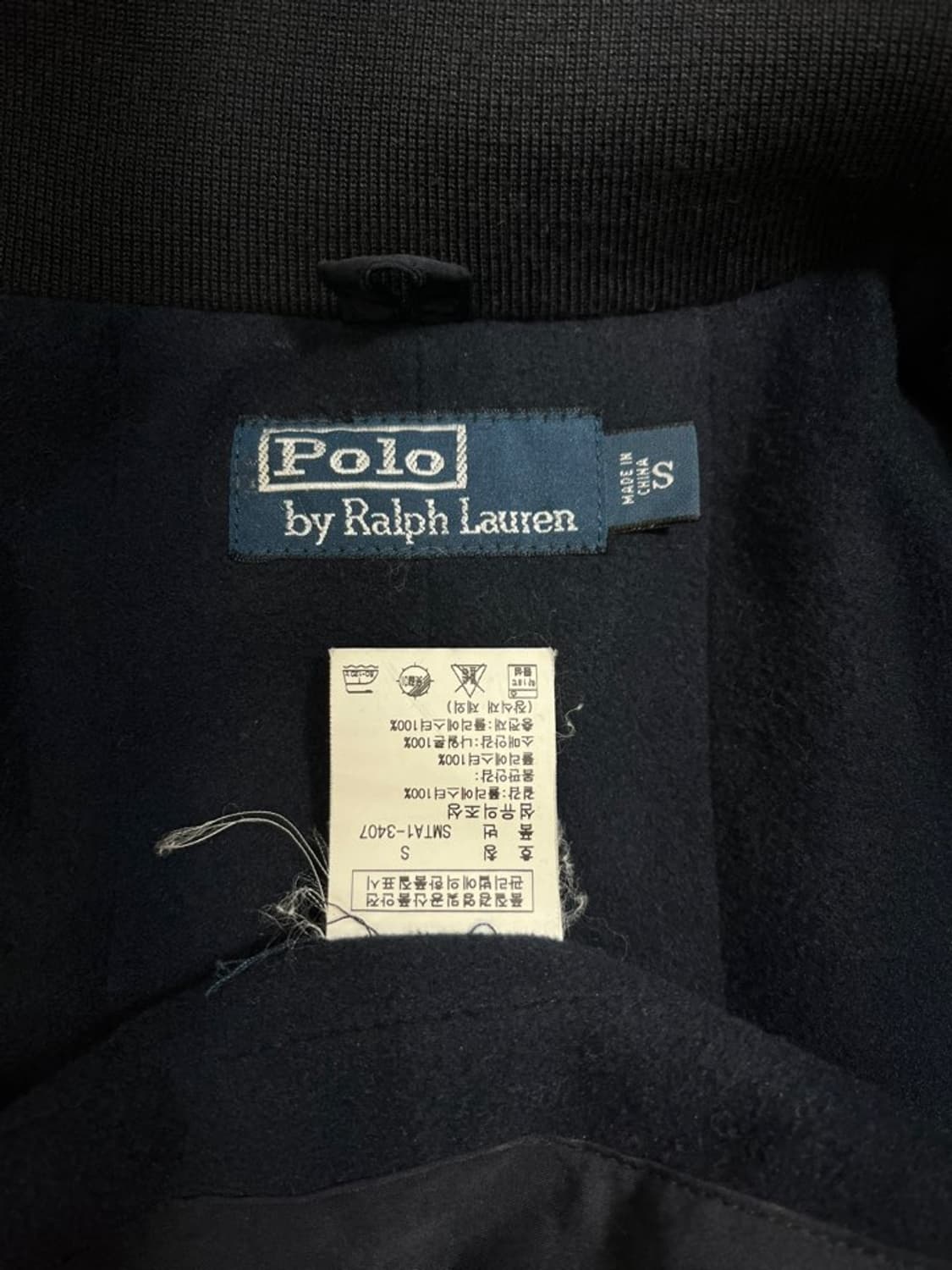 폴로 랄프 로렌 폴리쉘 페리 자켓/#3002 상품이미지5