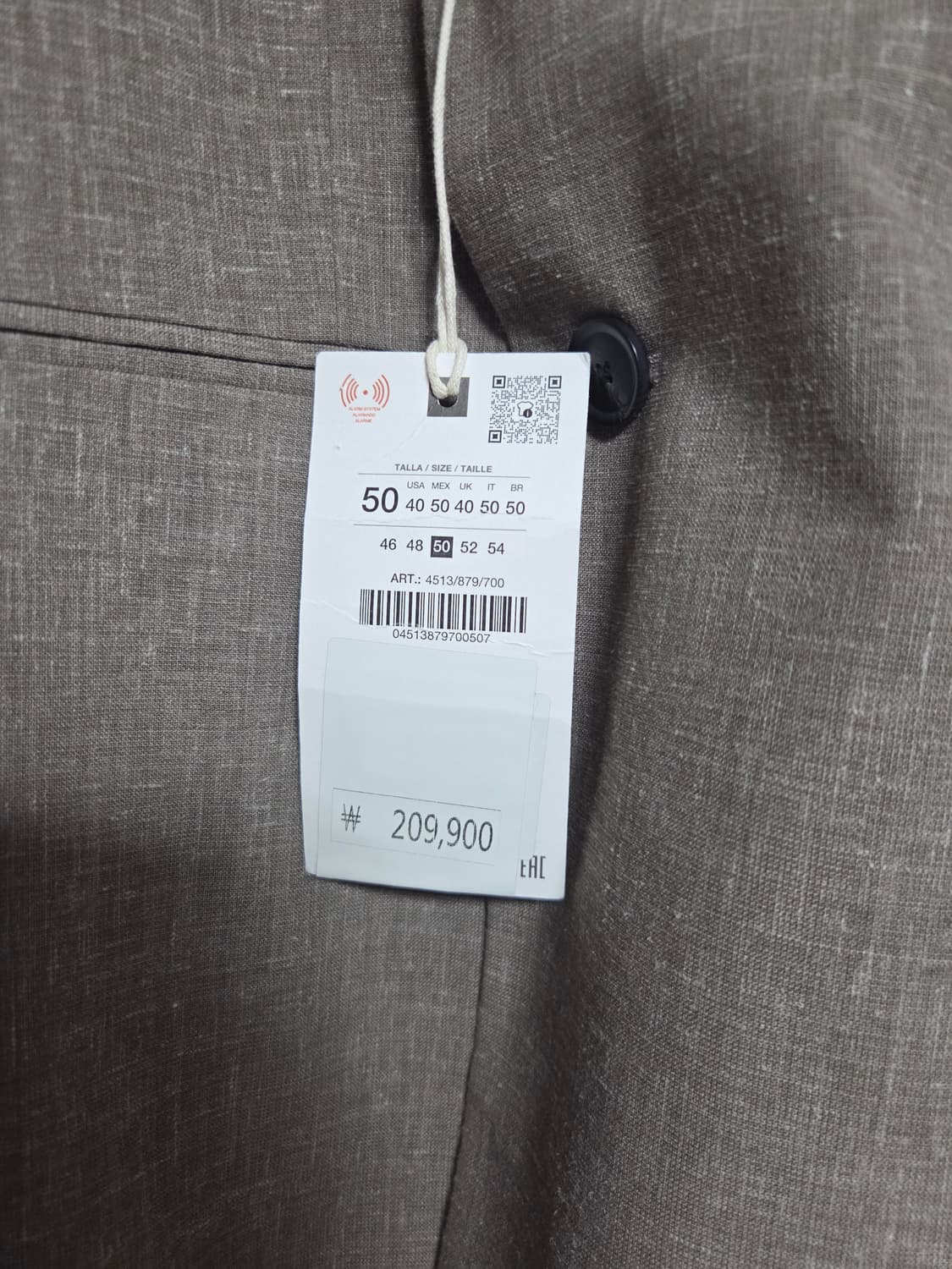 자라 더블블레이저 자켓 상품이미지4