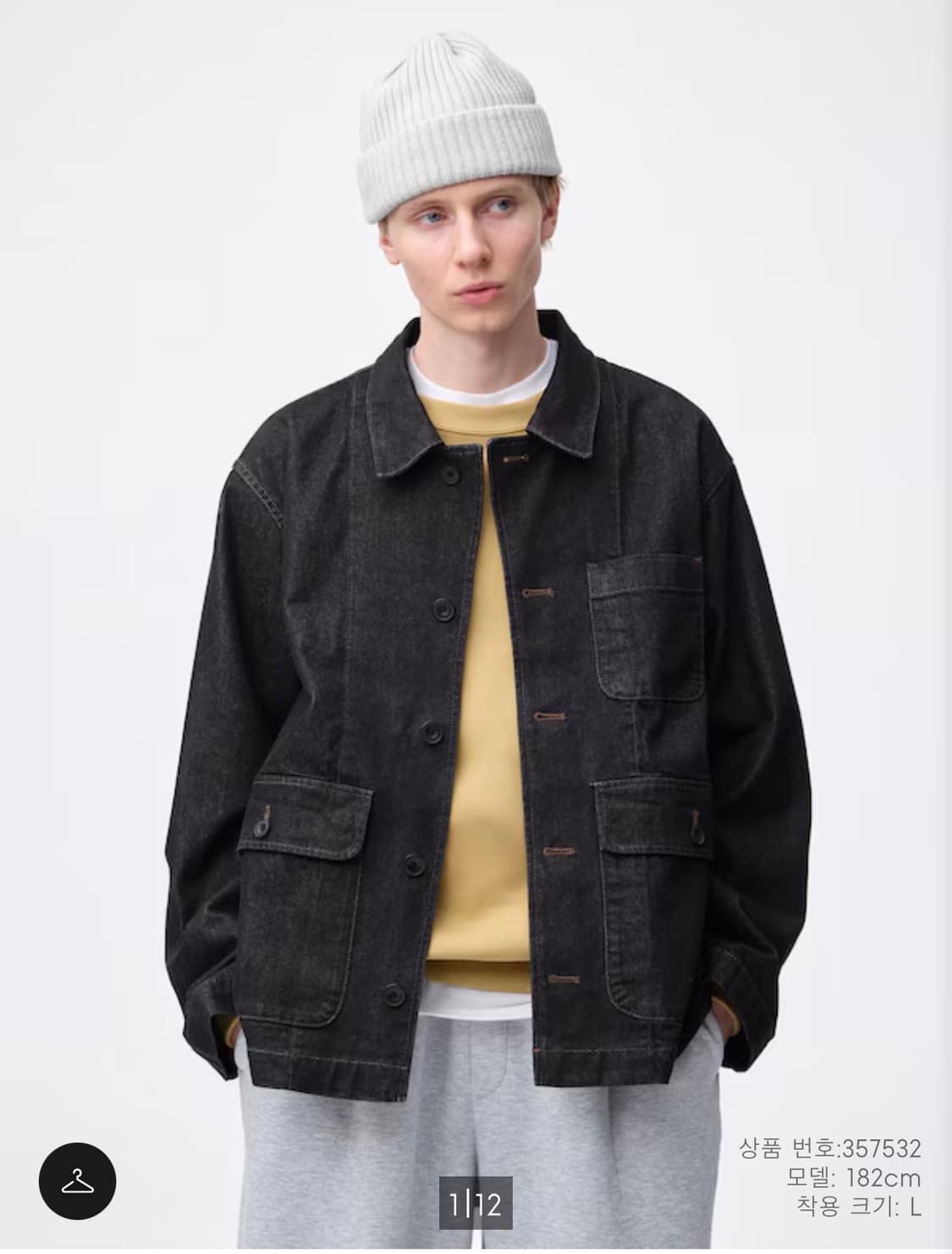 유니클로 gu 워크 자켓 미사용 새상품 상품이미지1