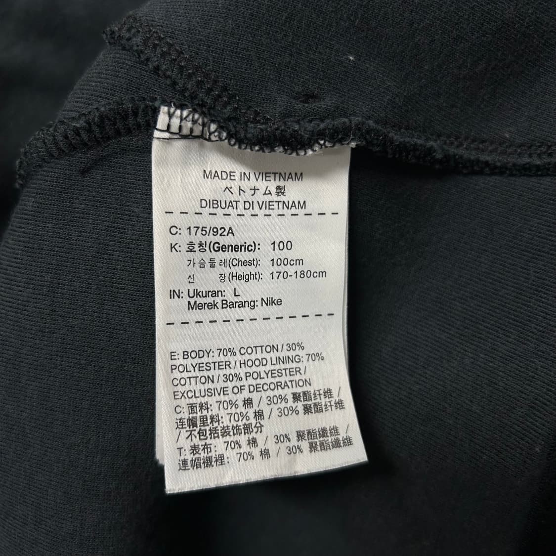 나이키 테크팩 후드집업[798] 상품이미지7