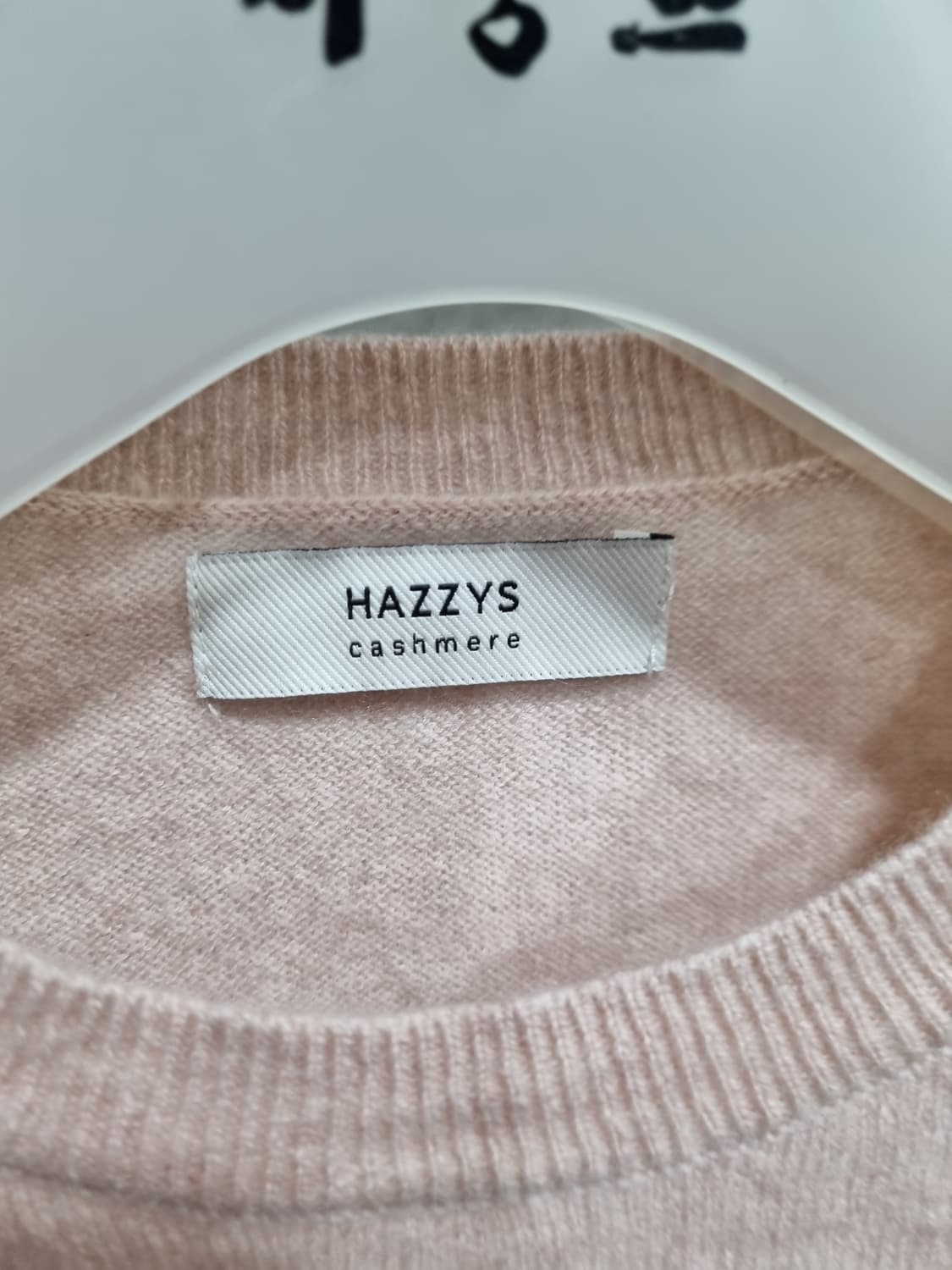 여성 85 헤지스 캐시미어 니트 긴팔 상품이미지5