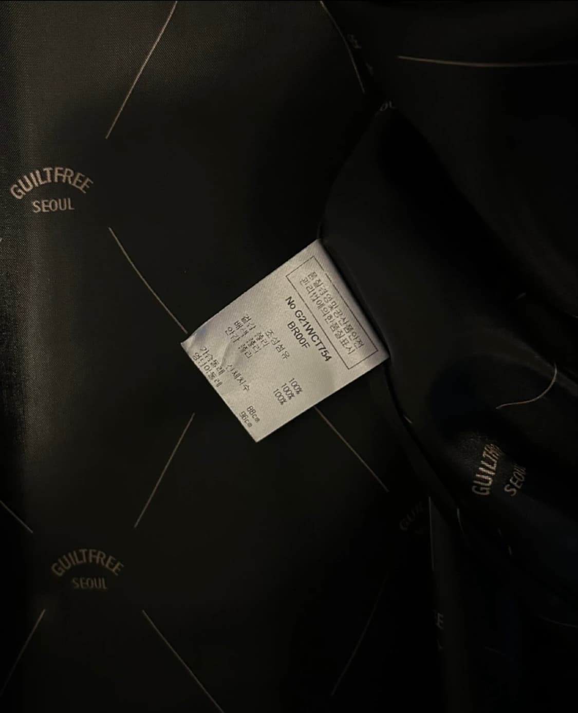 길트프리 GUILTFREE 레오파드 에코퍼 코트 상품이미지9