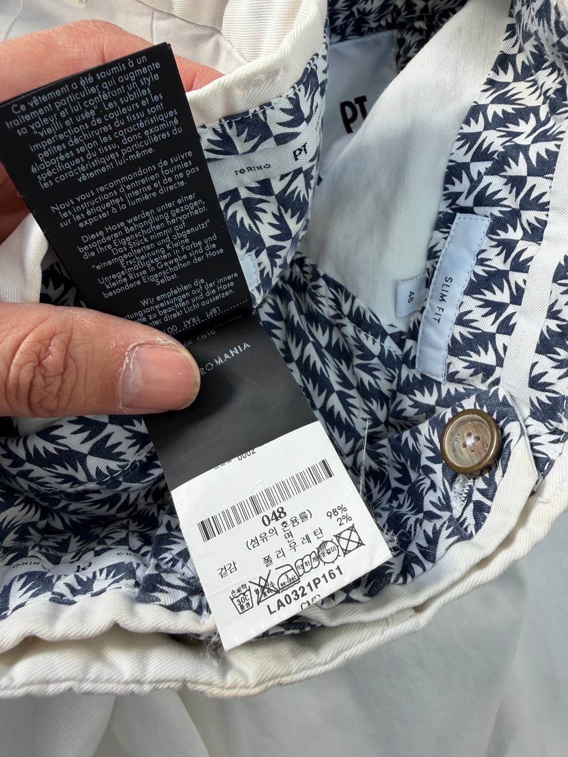 정품) PT토리노 남성 화이트 팬츠 48 상품이미지7