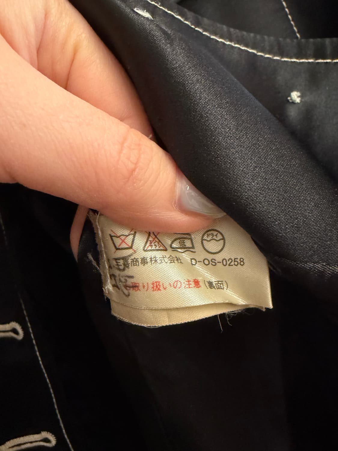 N319. 모스키노 여성 자켓 상품이미지6