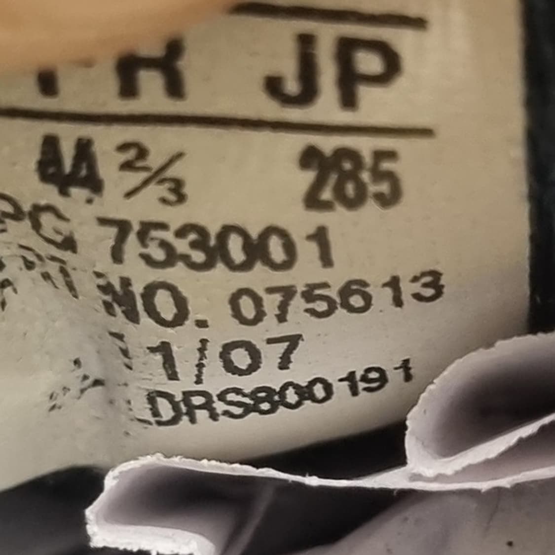 아디다스 프레데터 파워스워브 축구화285 상품이미지6