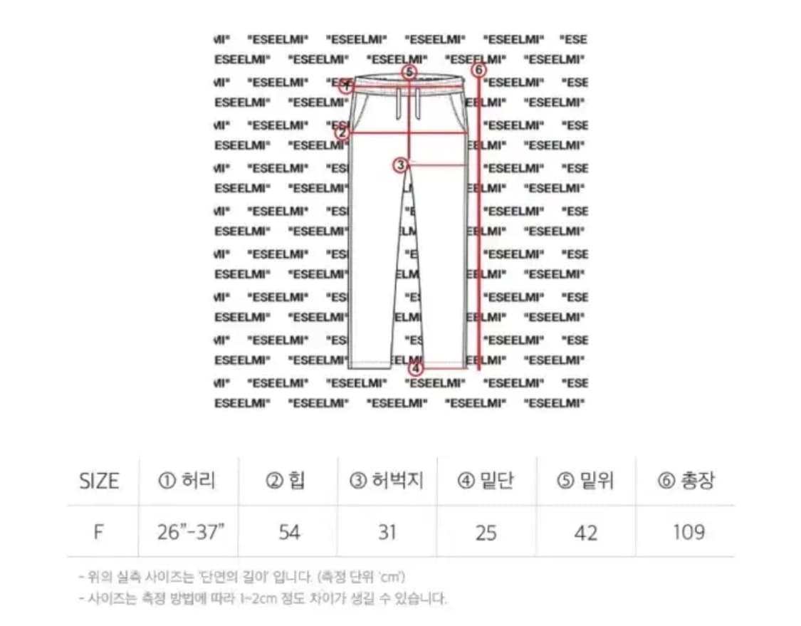 에씰미 HP 페이즐리 팬츠 카키 상품이미지2