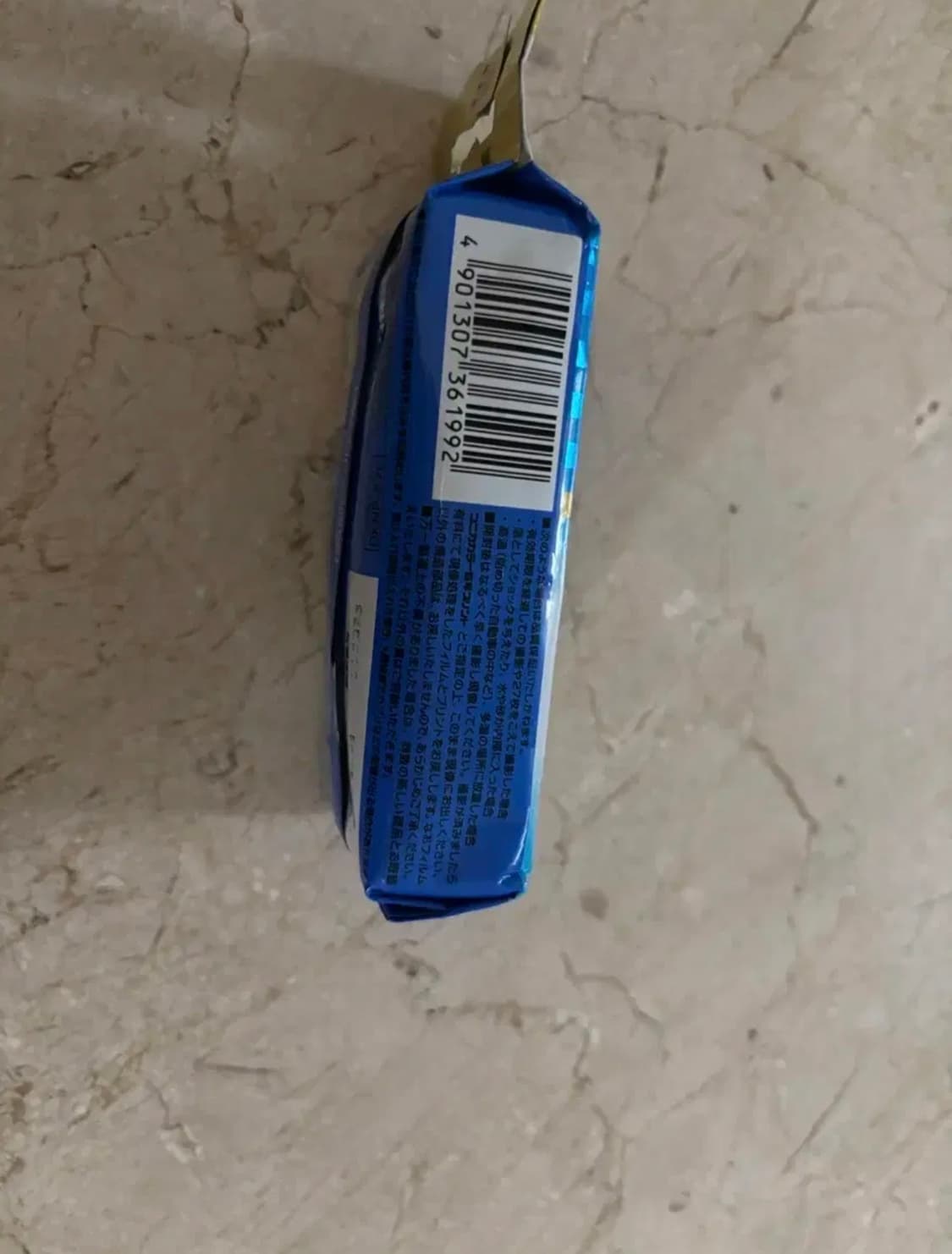 코니카 NEO PS 800 필름 카메라 상품이미지3