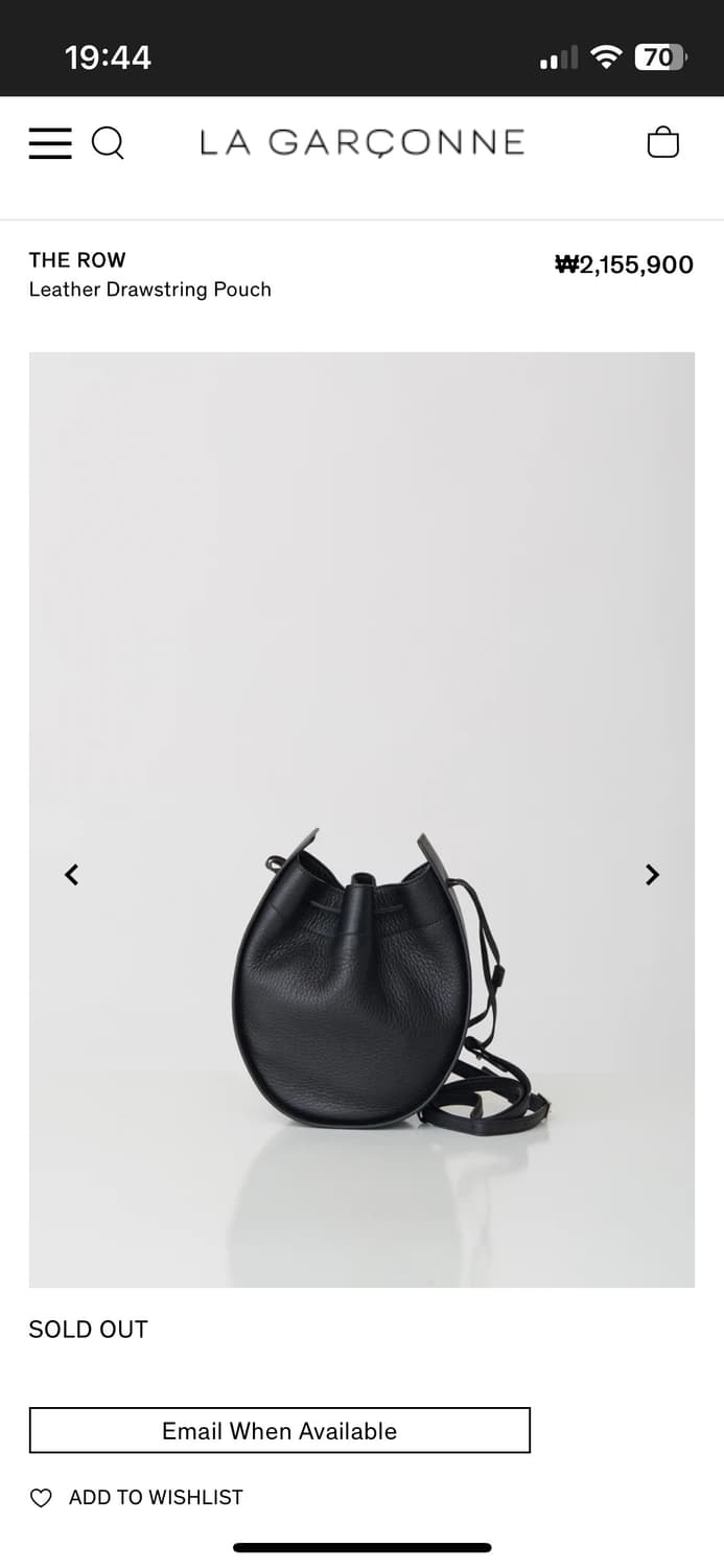 The Row 더로우 드로스트링 백 베이지 색상 상품이미지3