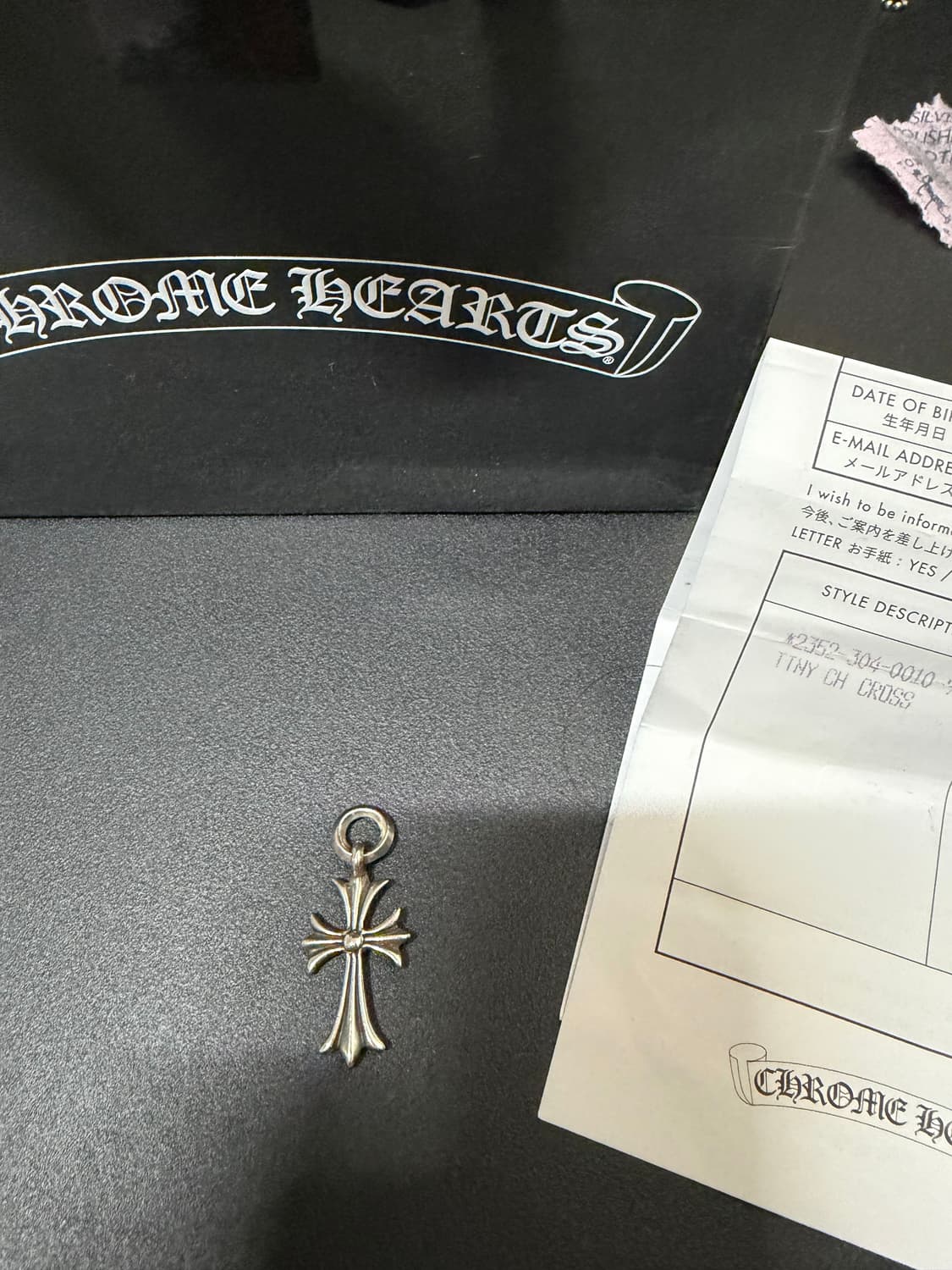 크롬하츠 타이니 크로스 상품이미지4