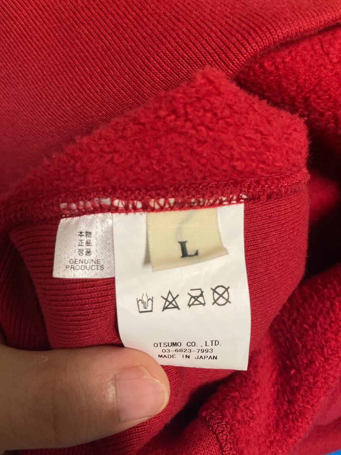 휴먼메이드 헤비웨이트 후드 L 팝니다 상품이미지4