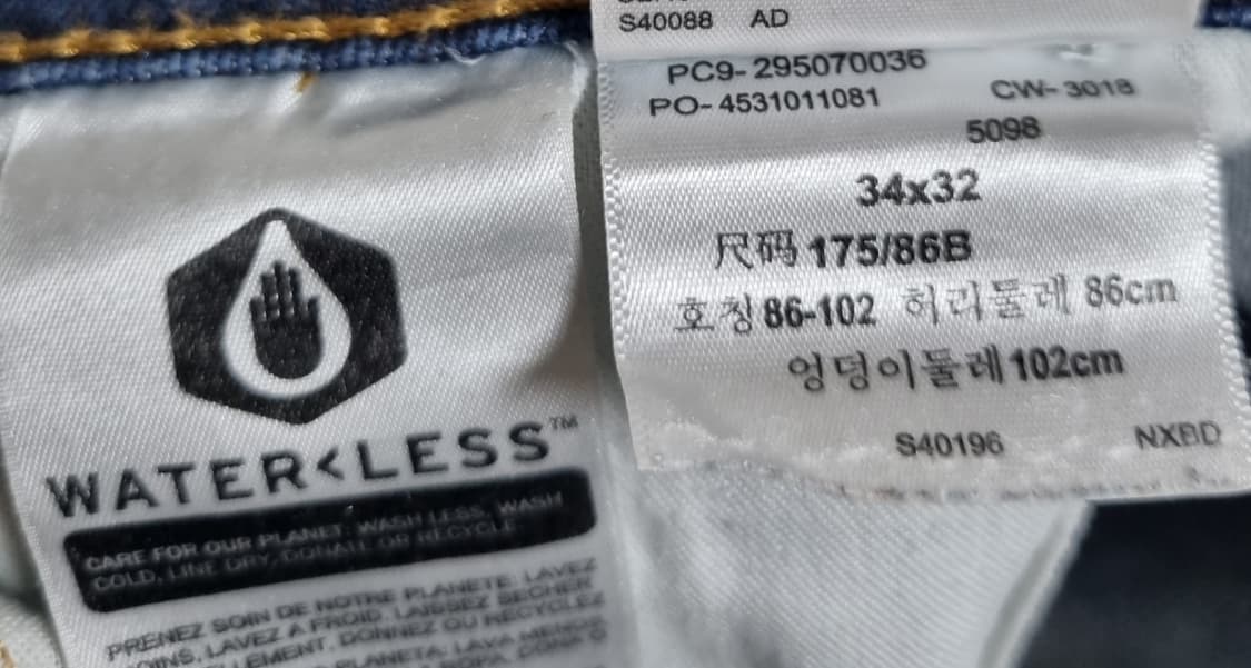 34) 리바이스 502 청바지 데님팬츠 상품이미지3