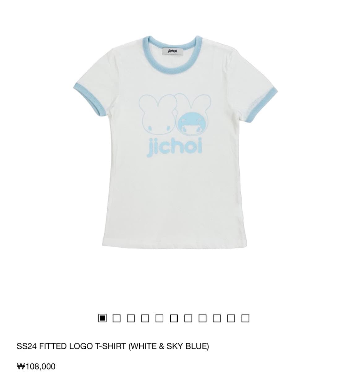 지초이 피티드 로고 티셔츠 (화이트스카이블루) 2 상품이미지1