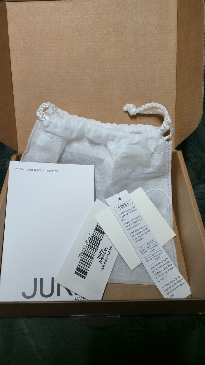 주앙옴므 히콕 빈티지 레더 벨트 [브라운] 상품이미지3