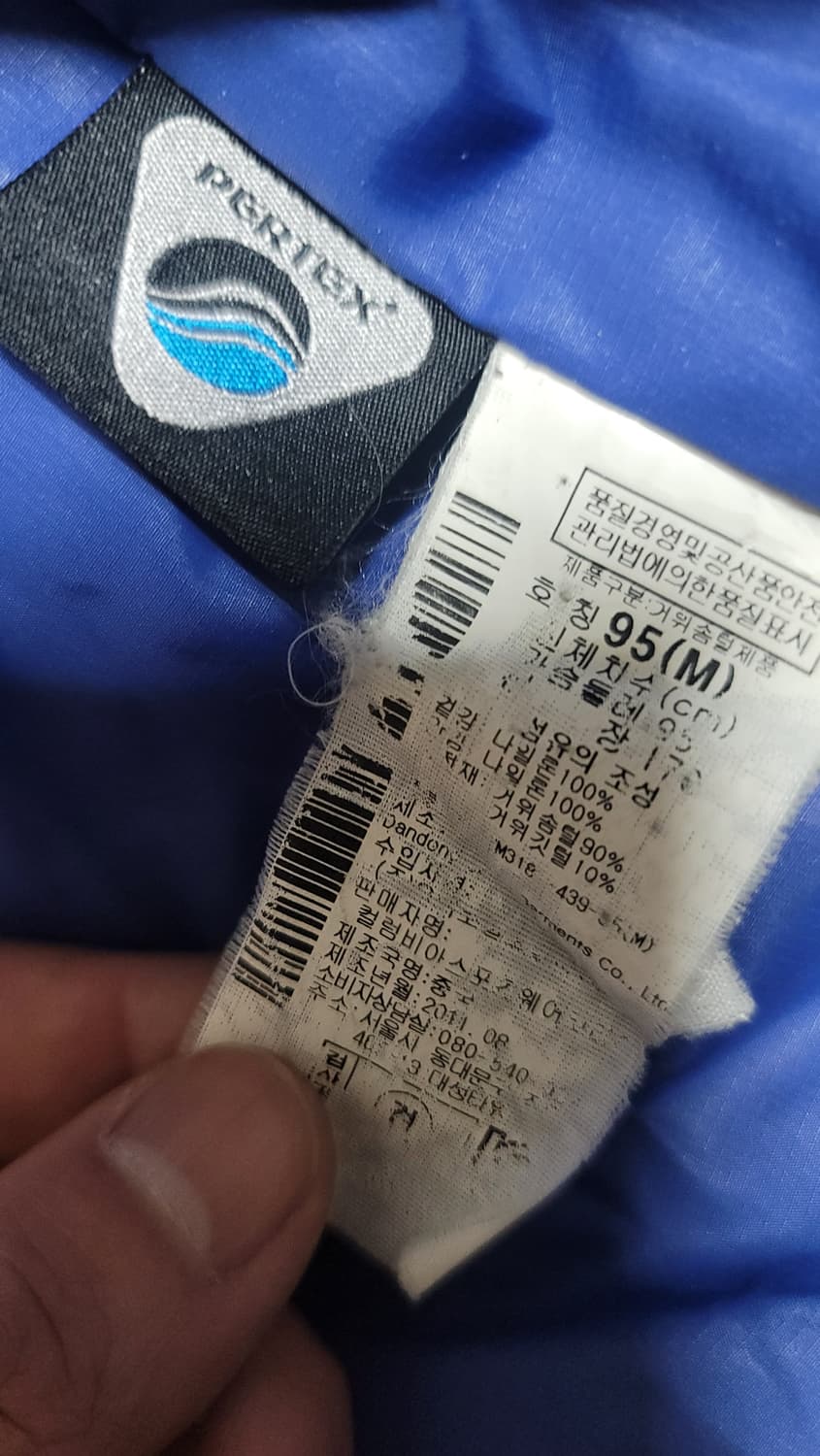 컬럼비아 이버슨 티타늄 구스다운 패딩 상품이미지7