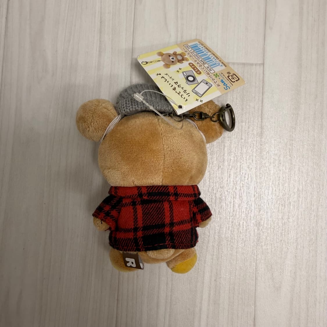 리락쿠마 키링 상품이미지2