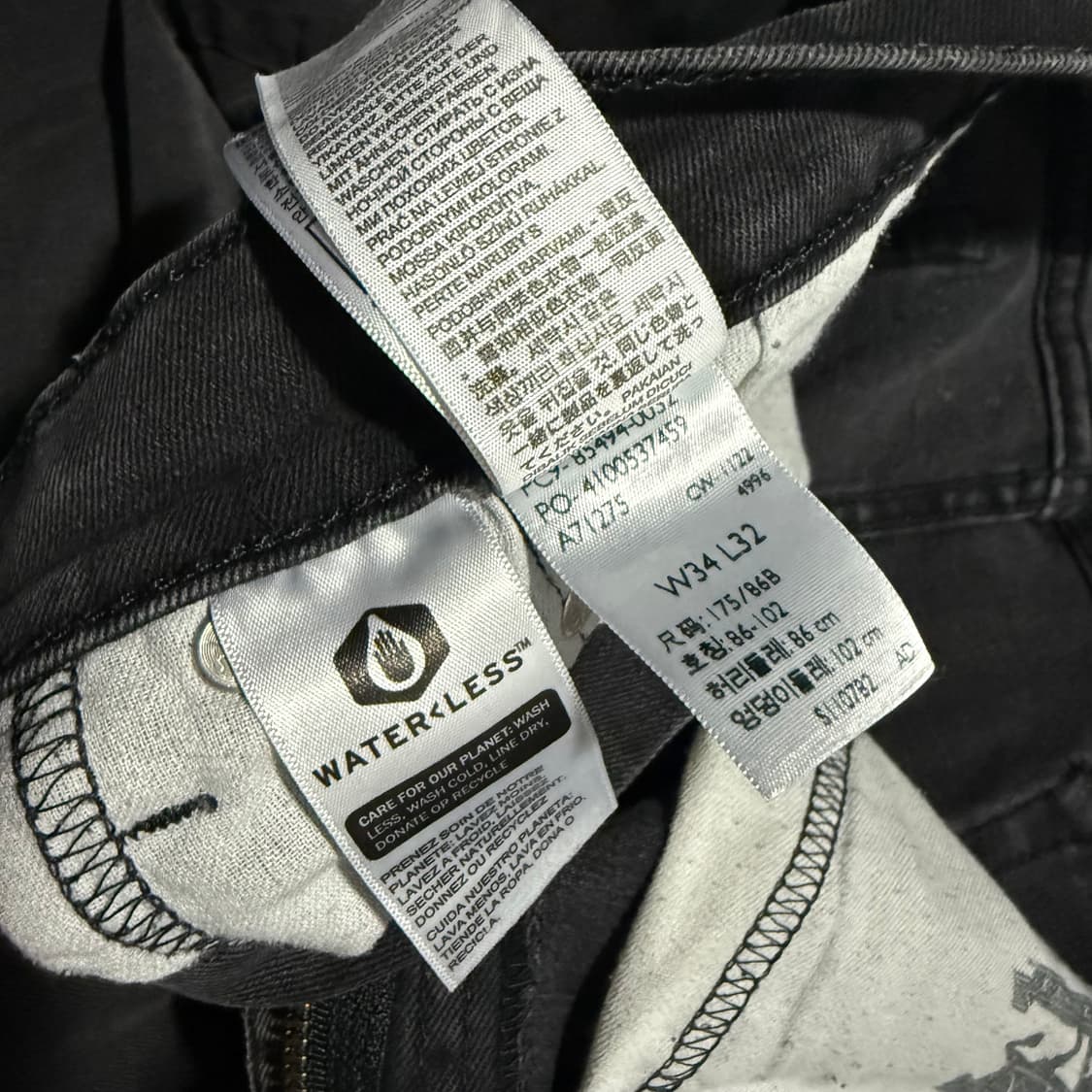 531 WATER < LESS Pants 상품이미지10