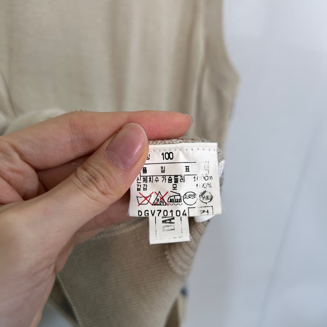 닥스 남성 모 니트 조끼 100 상품이미지4