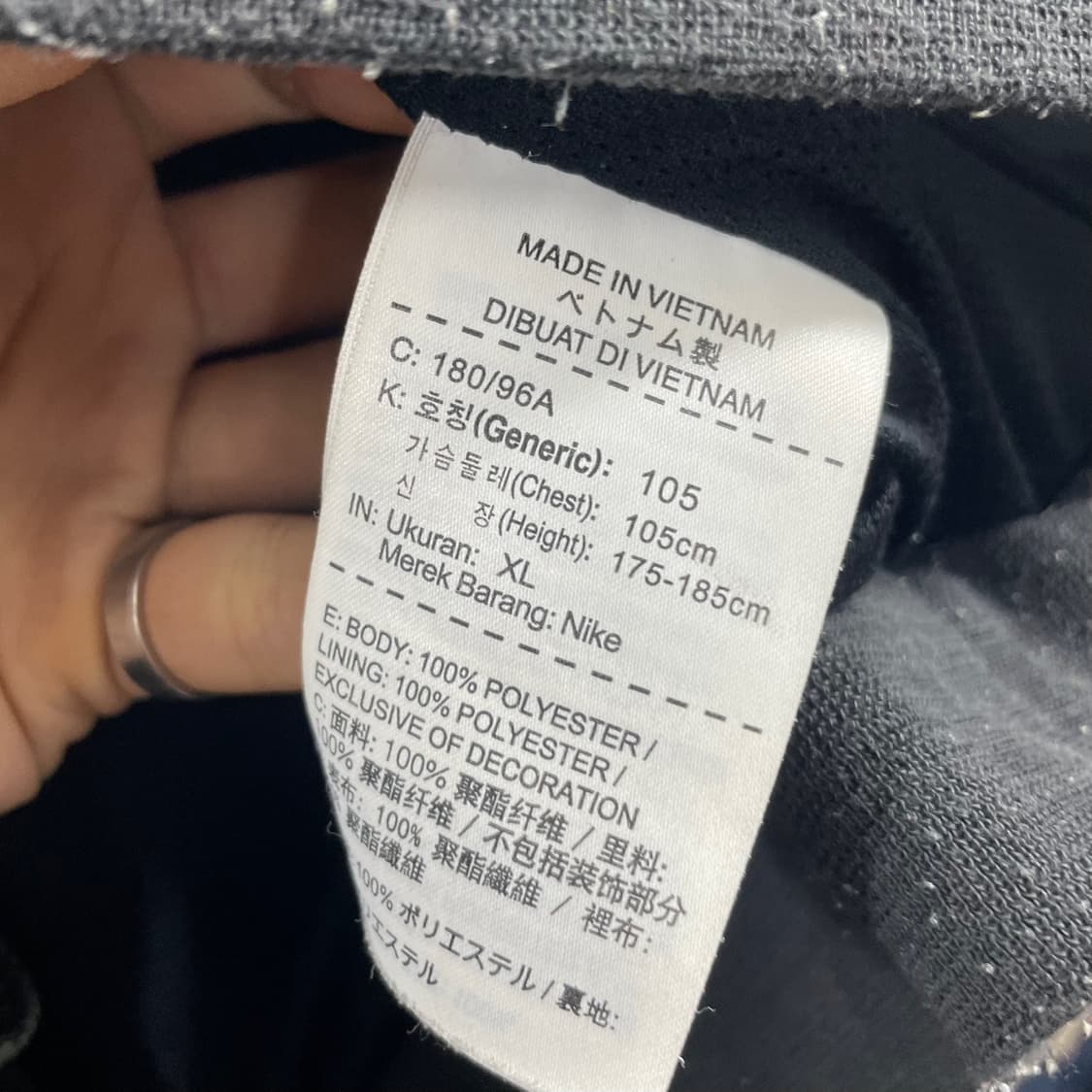 XL 나이키 후드 바람막이 상품이미지7