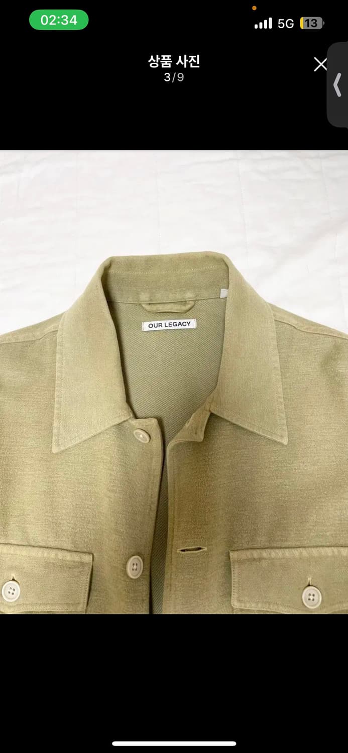 아워레가시 이브닝 코치 자켓 48 사이즈 상품이미지3