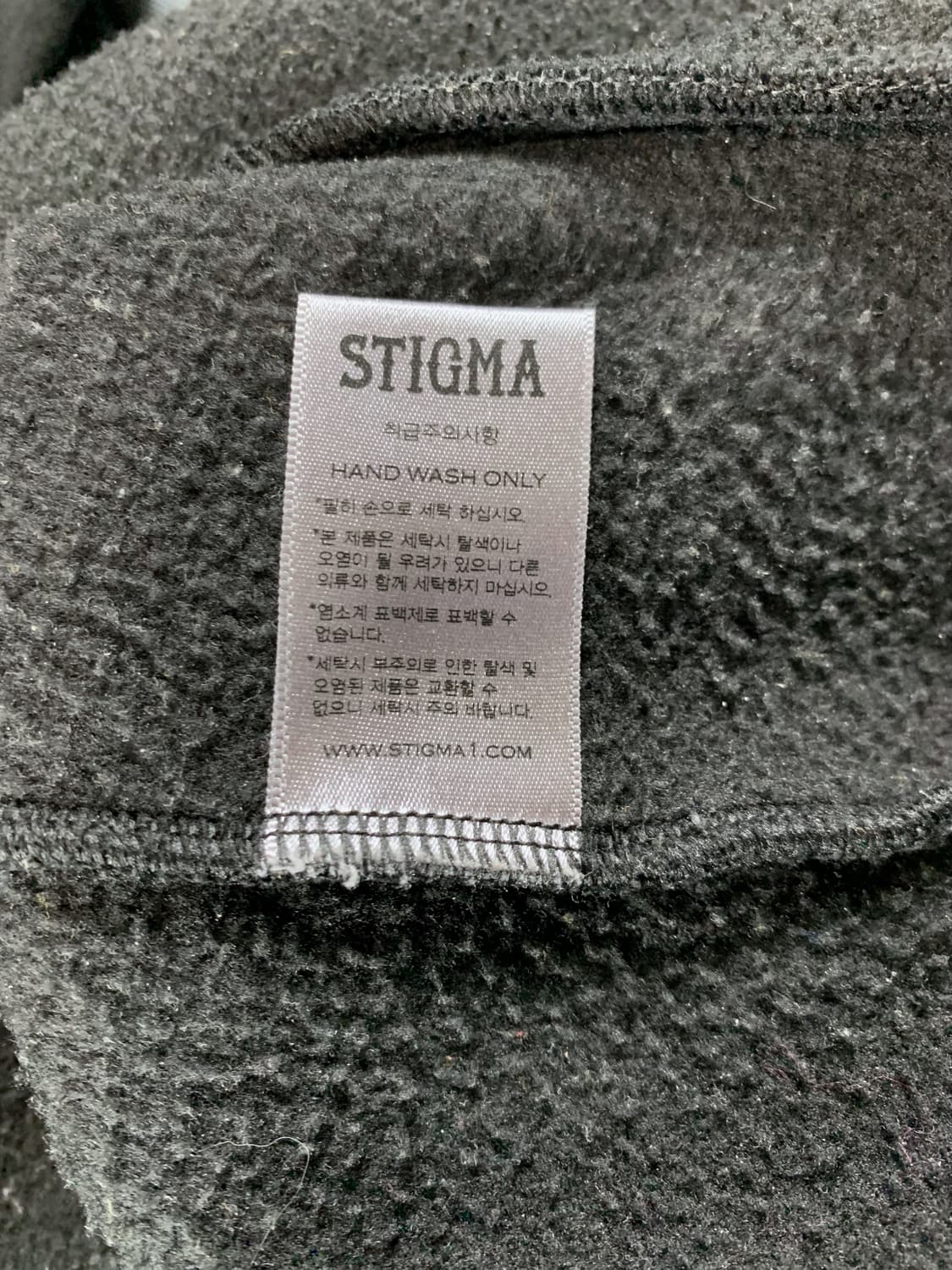 스티그마 stigma 락시크 무드 후드티 XL 상품이미지6