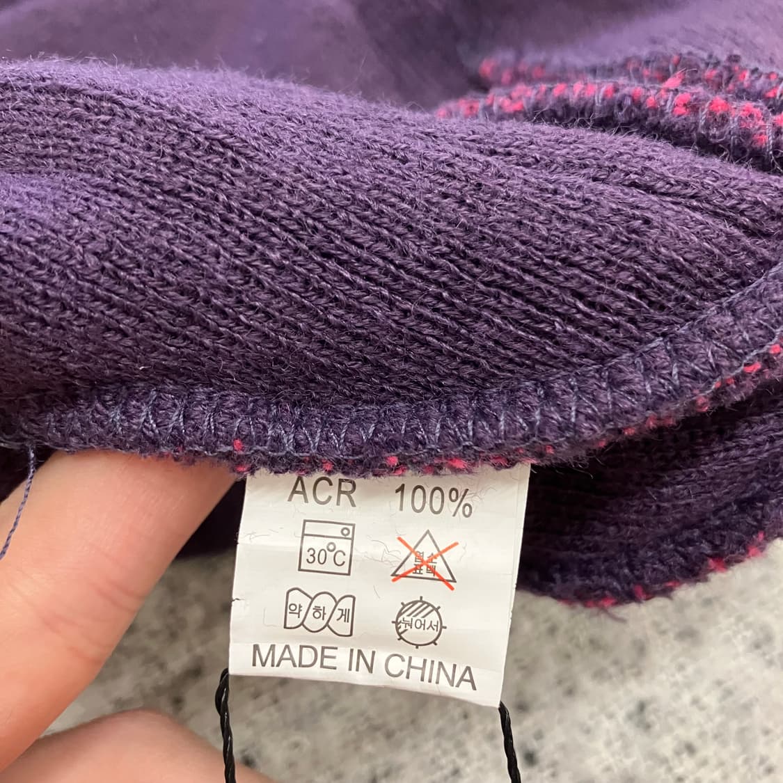 N2 노스페이스 비니 상품이미지2