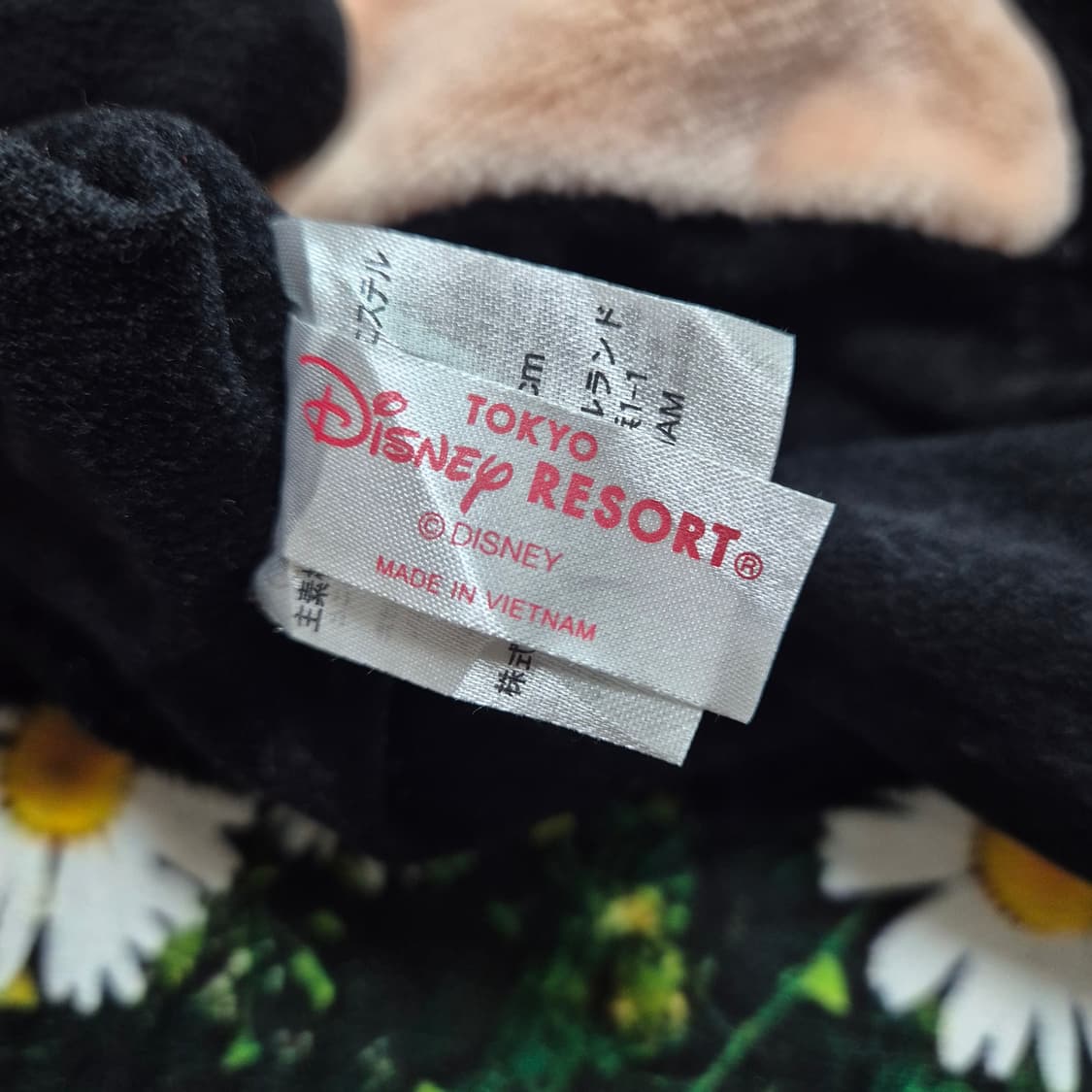 TOKYO DISNEY RESORT 도쿄디즈니 미니마우스 모자 58CM 상품이미지5