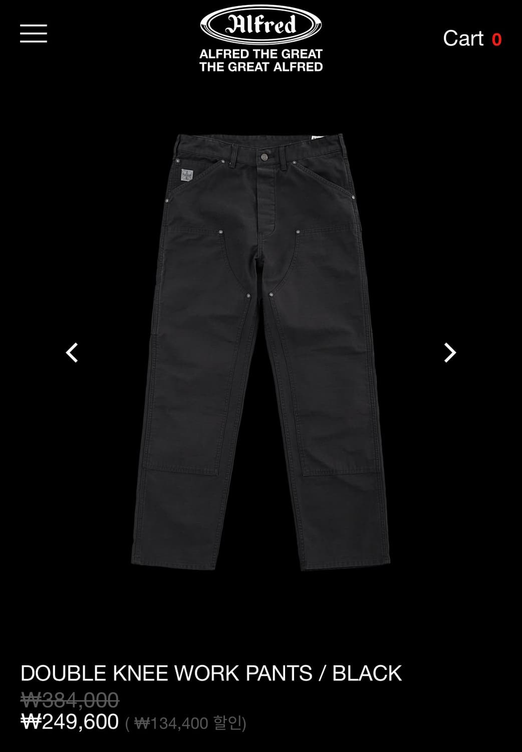 헤리티지플로스 알프레드 더블니 워크팬츠 S 상품이미지1