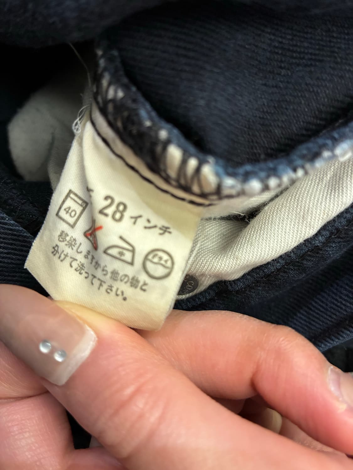 28)리바이스 517-10 여성 부츠컷 데님팬츠 상품이미지8