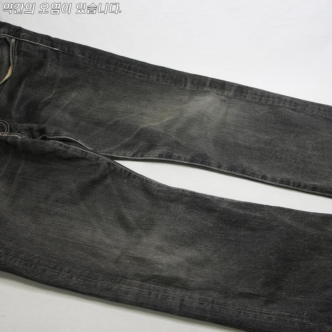 (착용컷) TOMMY HILFIGER 데님 팬츠 (남성용 32) 상품이미지7