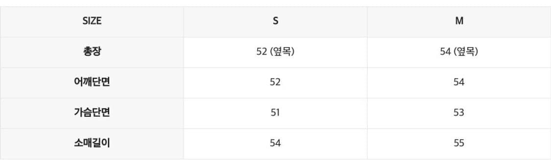 인사일런스 레이스업 풀오버 니트 상품이미지7