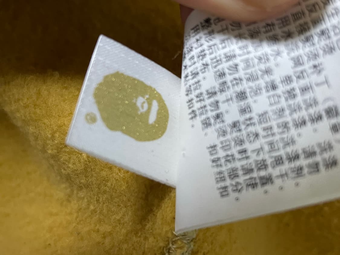 크림 구매 베이프 황계 급처 상품이미지5