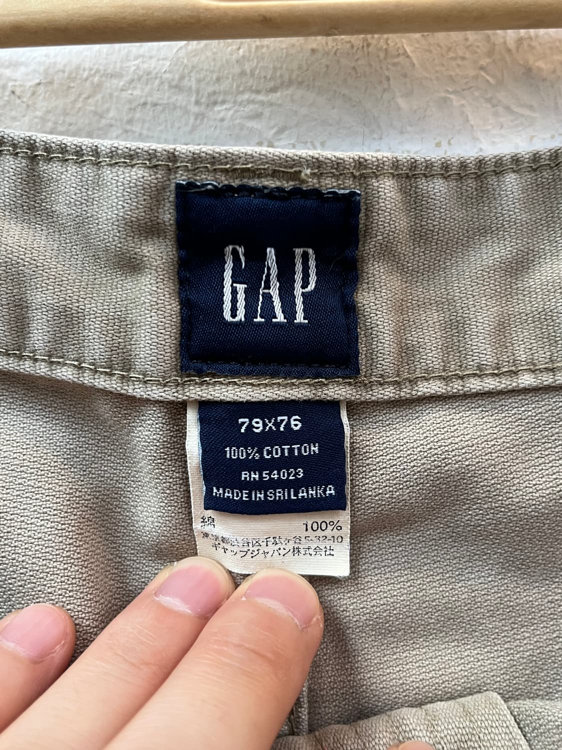 Gap 베이지 퍼티그팬츠 W32 상품이미지3