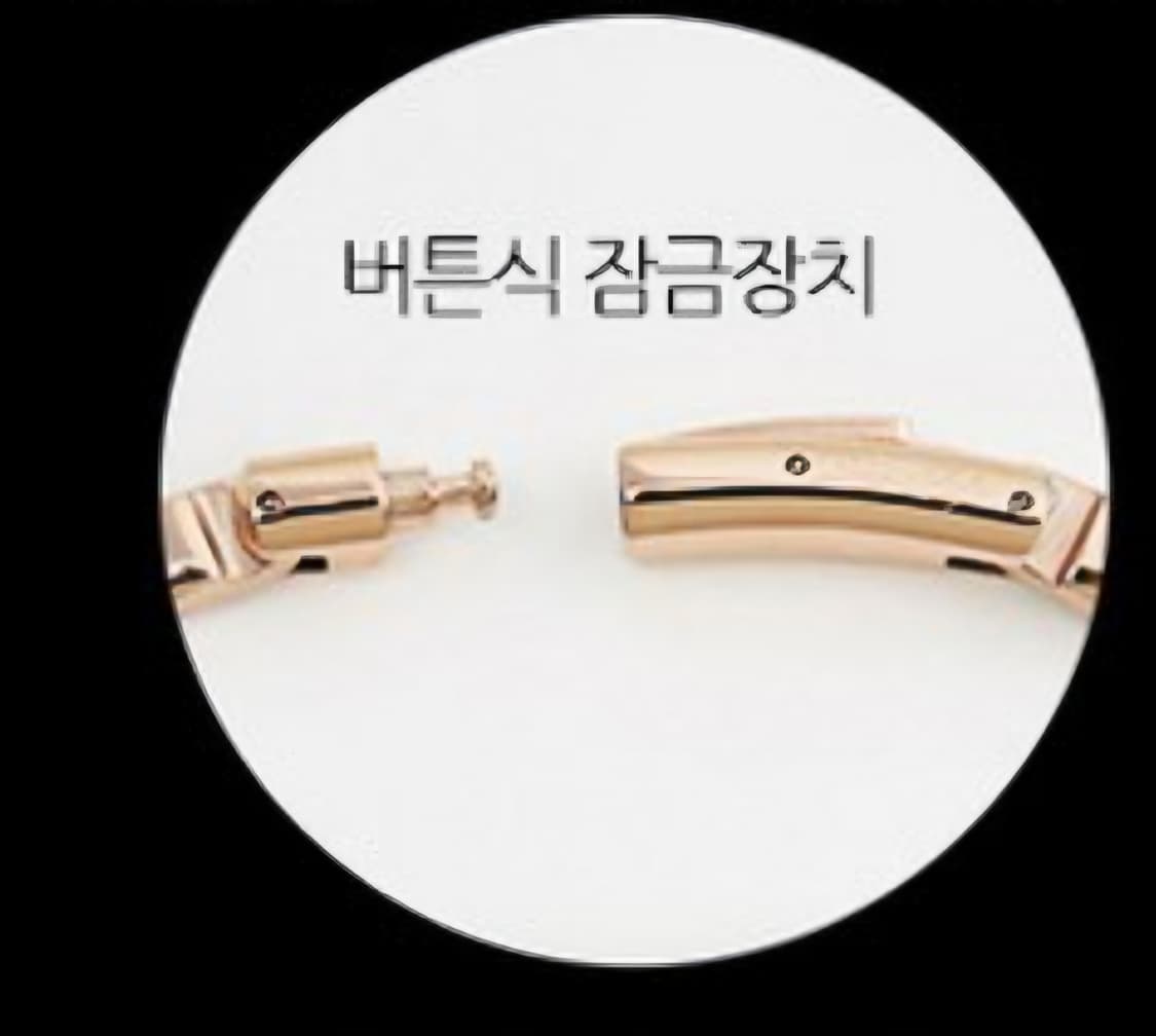 사노피아게르마늄 티티늄 자석목걸이3세트일괄판매새상품미사용 상품이미지2