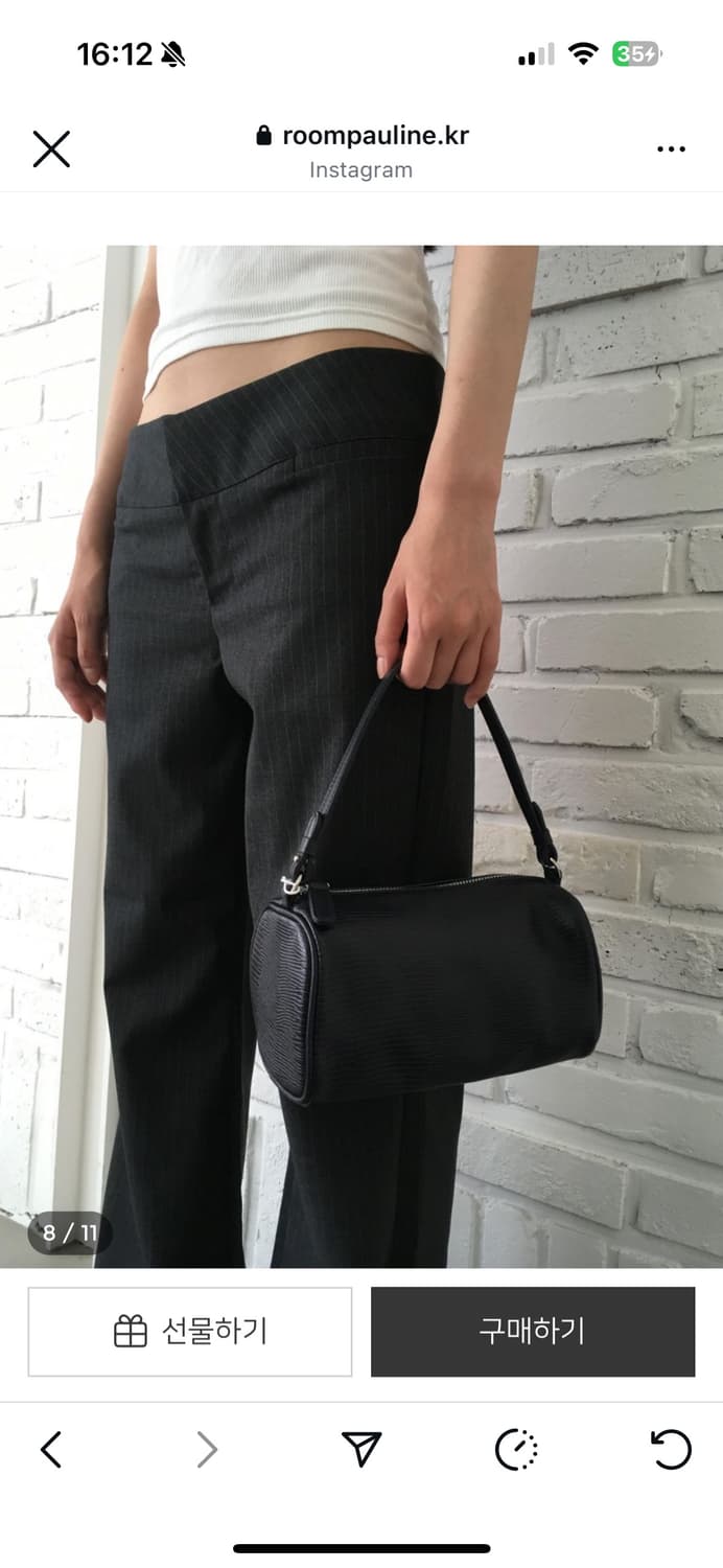 로우웨스트 스트라이프 슬랙스 m 상품이미지4