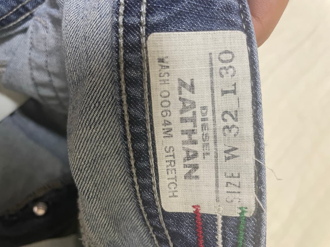 Diesel Zathan 0064M 상품이미지1