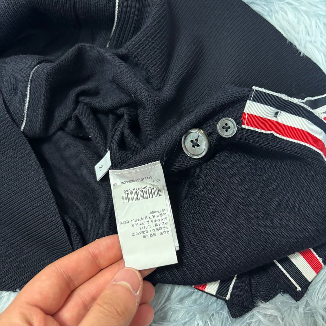 [2 Size] 톰브라운 메리노울 가디건 상품이미지4