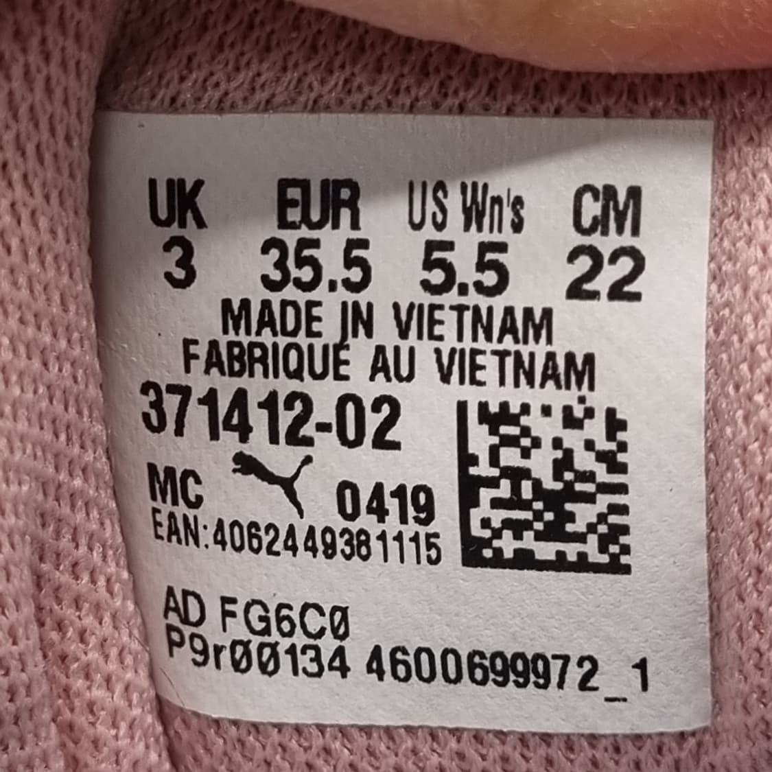 푸마 스톰 Y메탈릭 운동화 220 상품이미지6