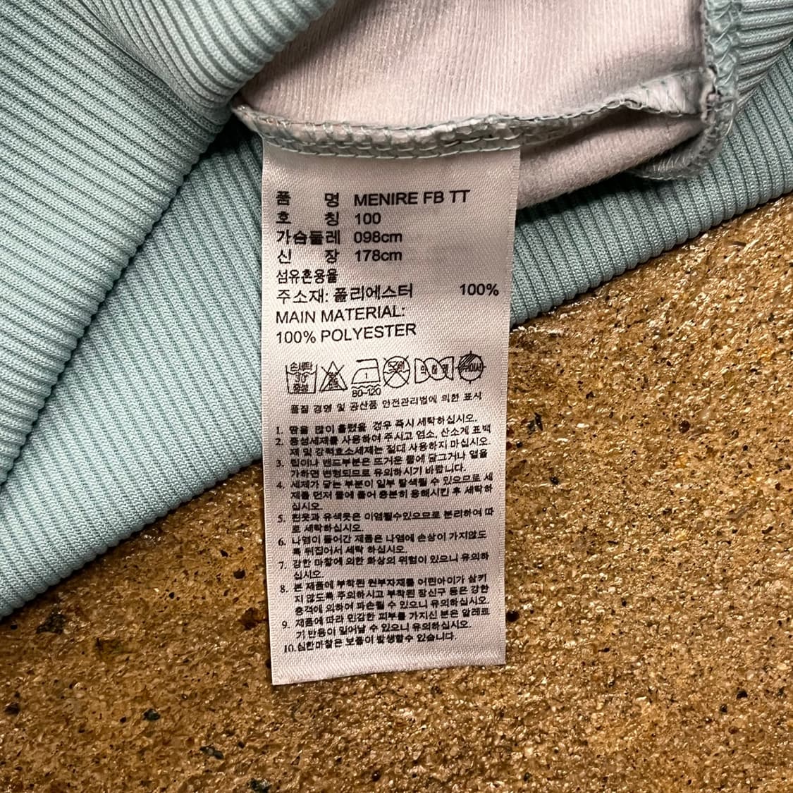 [정품/L] 아디다스 메니르 파이어버드 트랙탑 b16 상품이미지7