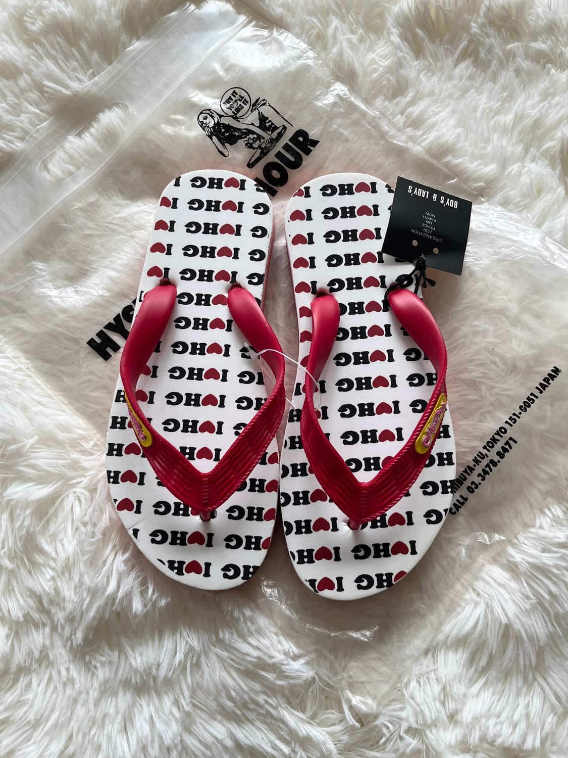 (새상품) 히스테릭 글래머 아카이브 I♡HG 플립플롭 쪼리 슬리퍼 상품이미지5