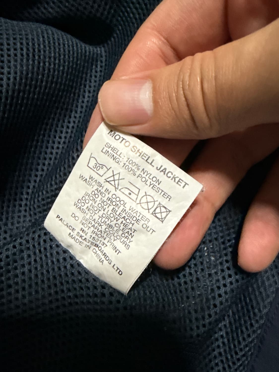팔라스 모토 쉘 자켓 네이비 L 상품이미지5
