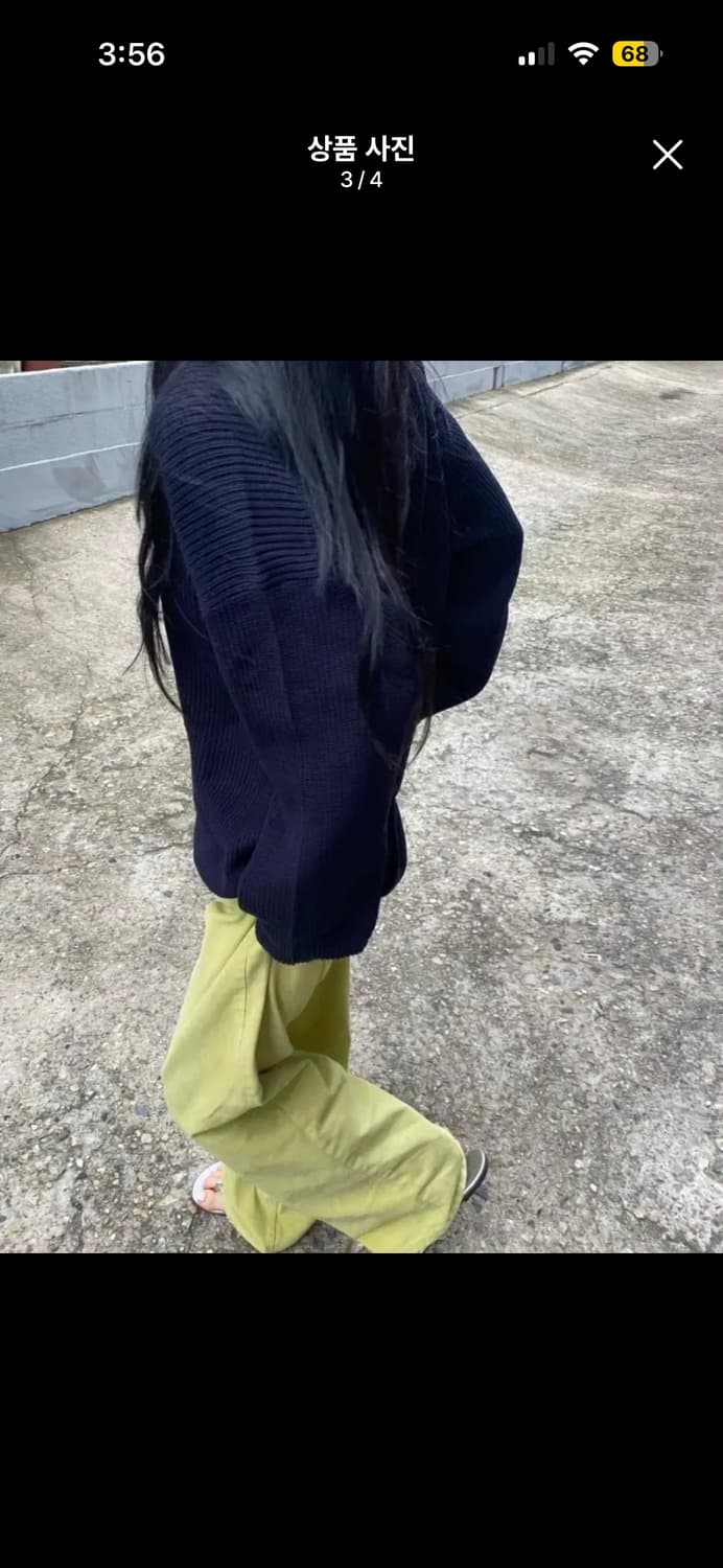 데이도어 라임 팬츠 상품이미지3