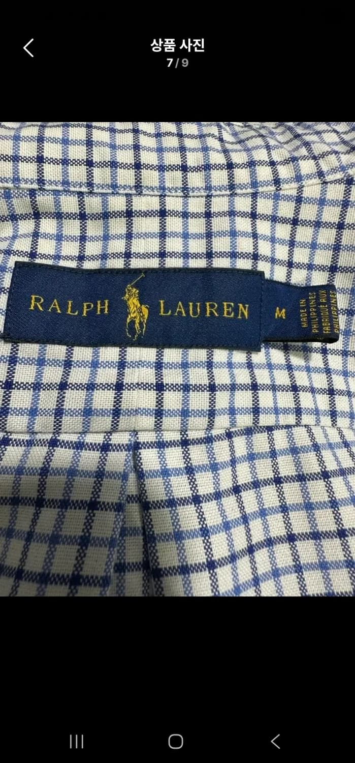 폴로 랄프로렌 옥스포드 셔츠 상품이미지4
