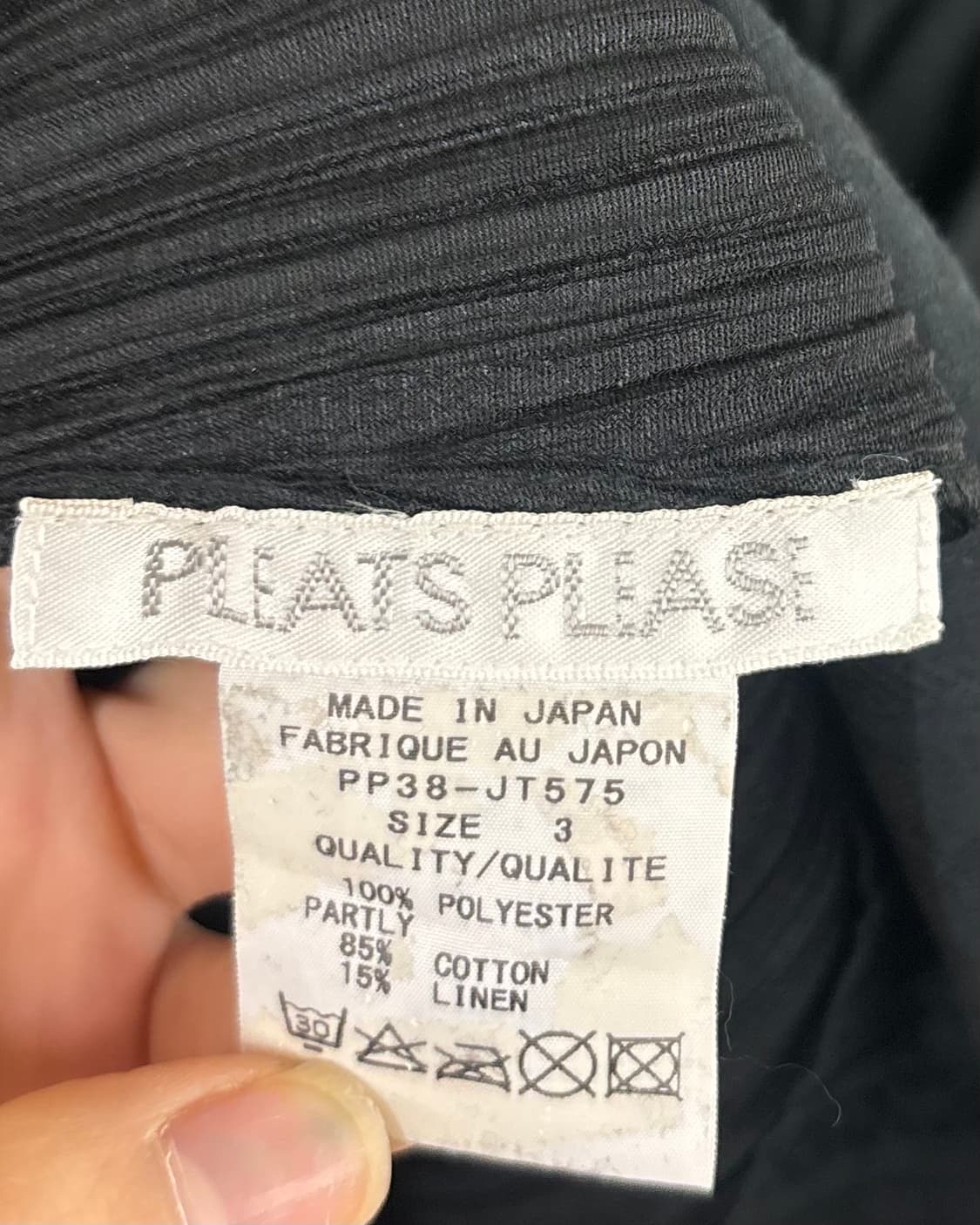 플리츠 플리즈 블랙 스퀘어 넥 에이치 라인 칠부 원피스 상품이미지7