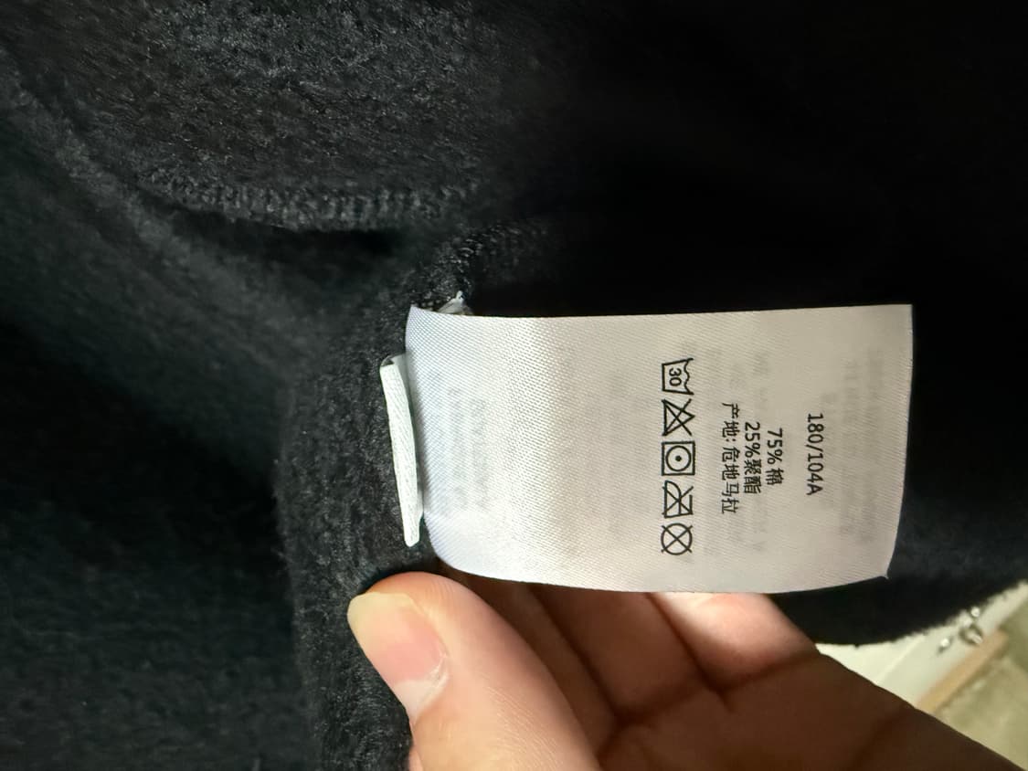 스투시 후드집업 상품이미지6