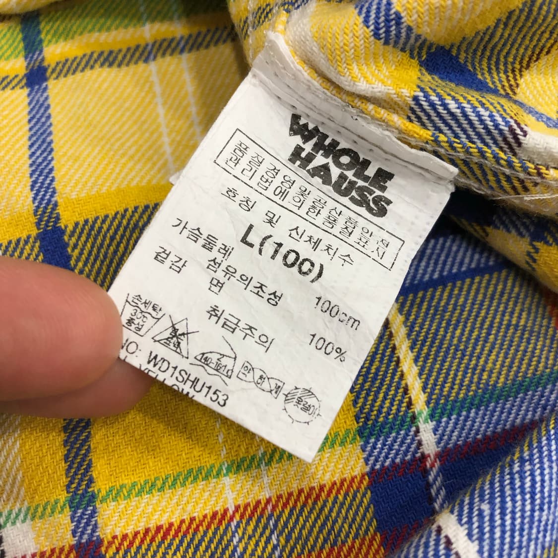 폴프랭크 빅로고 체크 웨스턴 셔츠  상품이미지7