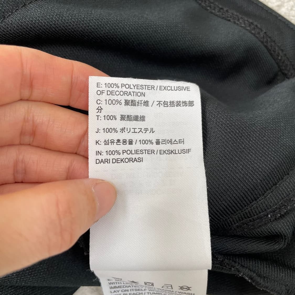 L 나이키 블랙 트랙탑 져지 집업 100 상품이미지7